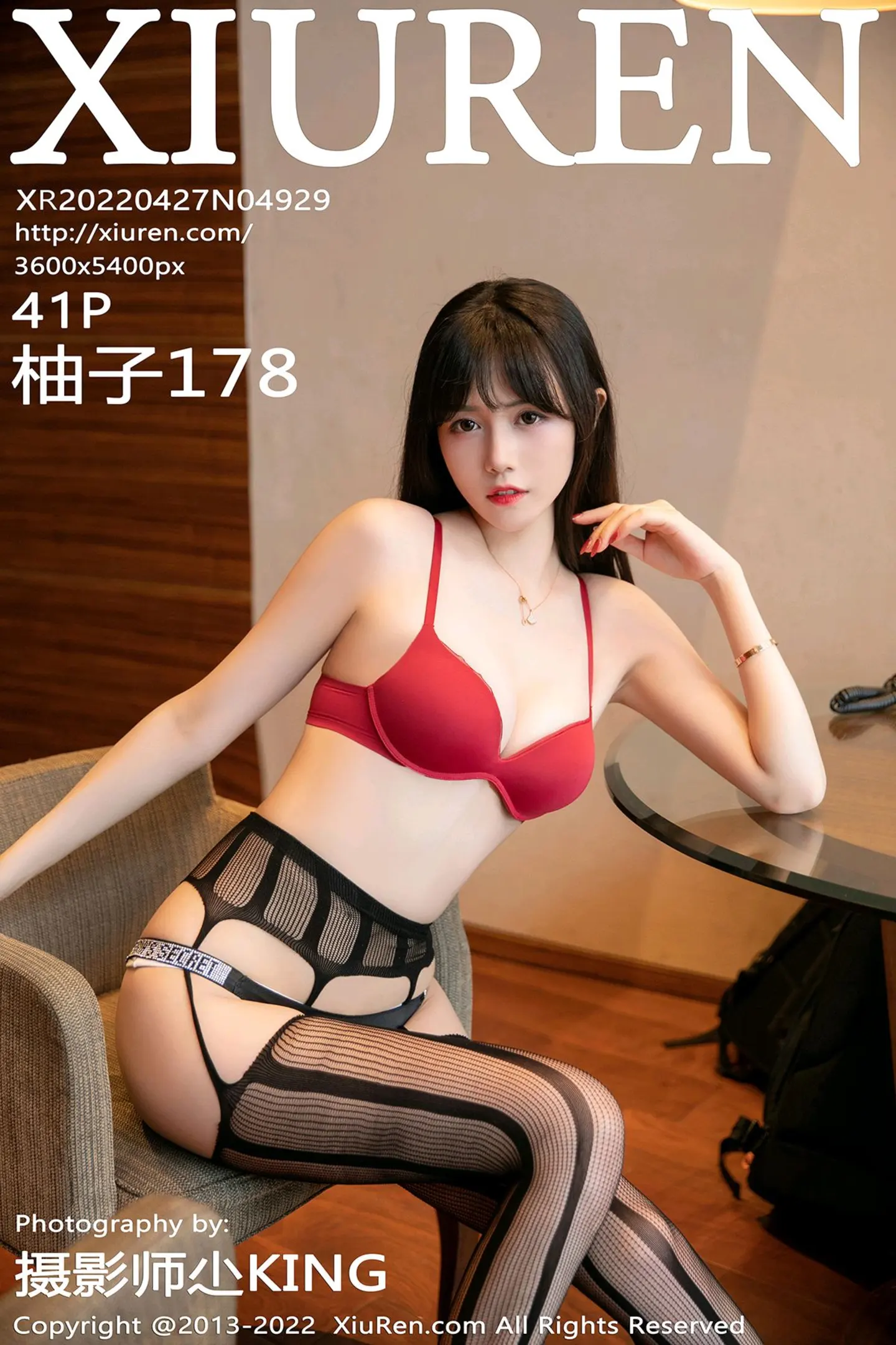 [XiuRen秀人网]No.4929_模特柚子私房性感红色内衣配吊带黑丝秀完美身材撩人诱惑写真41P-秀人网 - XiuRen.Space
